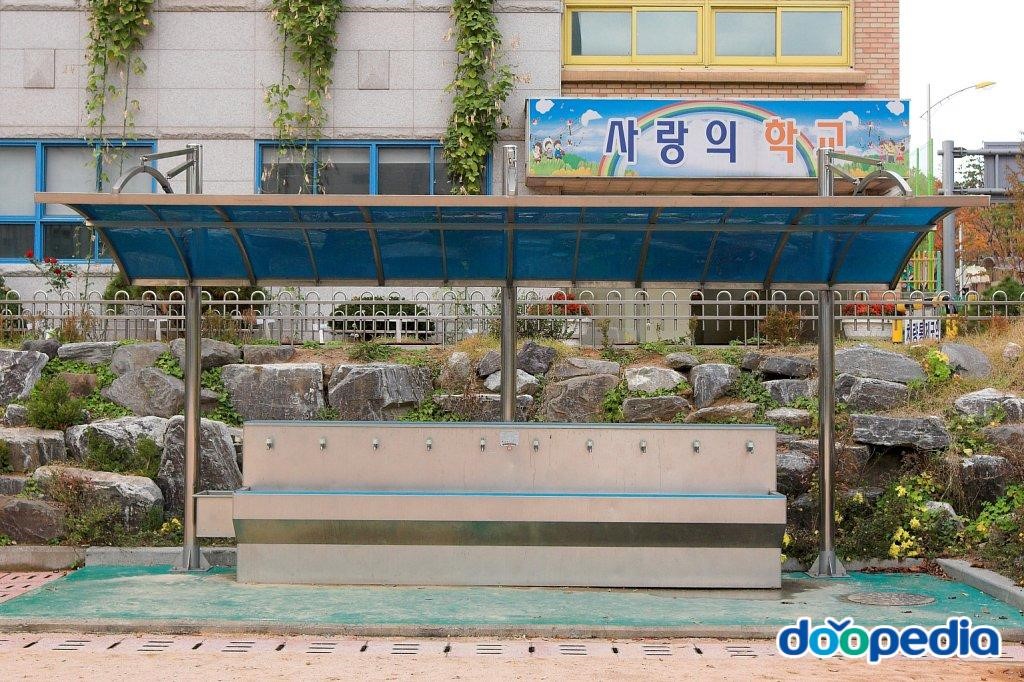 인천동방초등학교 - 인천동방초등학교 급수대