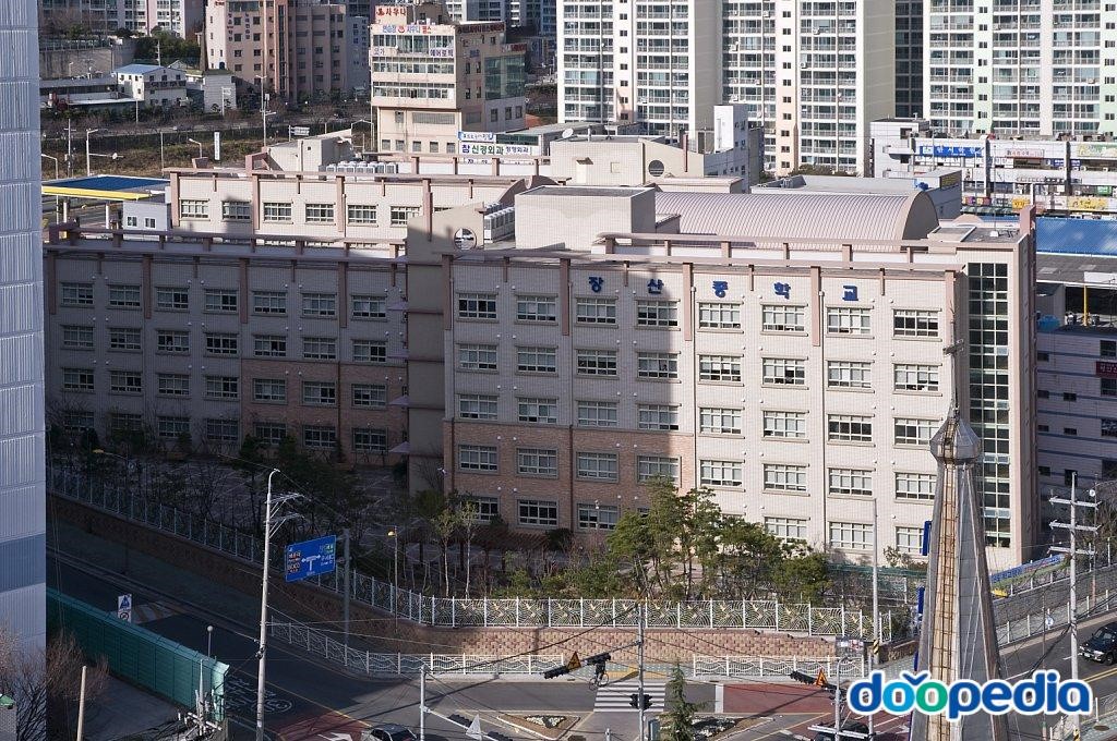 장산중학교