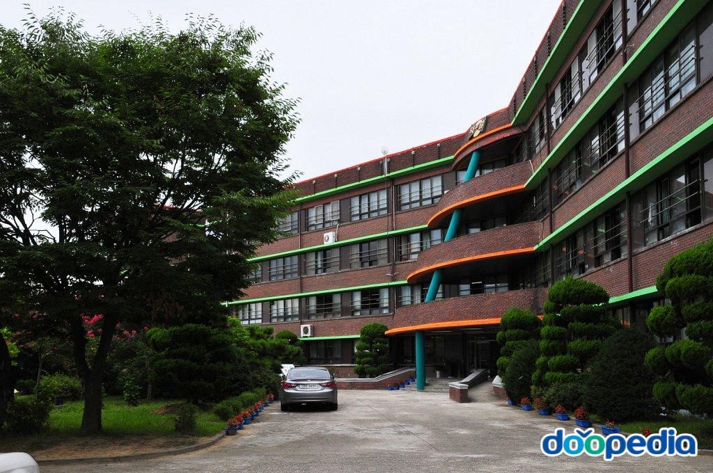 전주덕일중학교