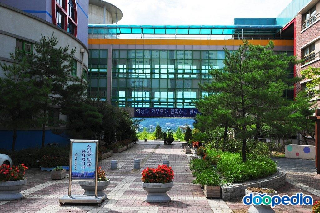 전주대정초등학교