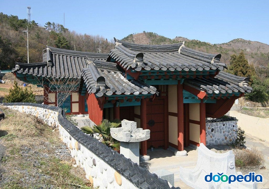 삼황묘