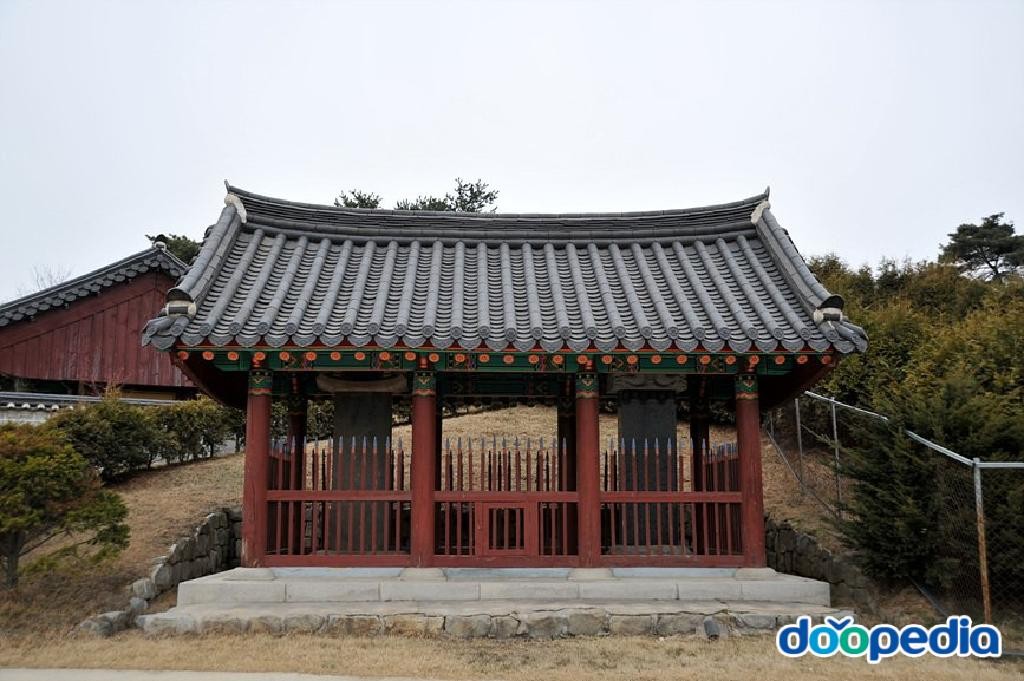 남양주 충경사 - 남양주 충경사 신도비각