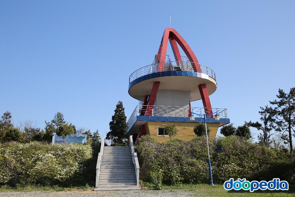 급치산 - 급치산 정상에 위치한 전망대.