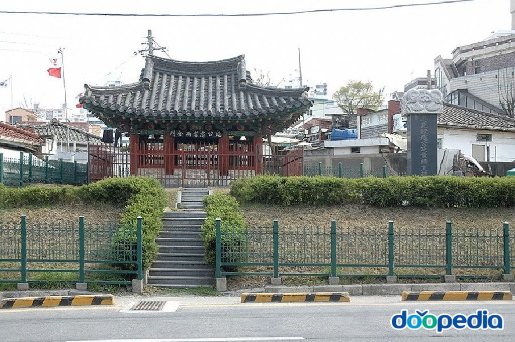 청주 연최적 충효양전문 - 연최적 충효양전문