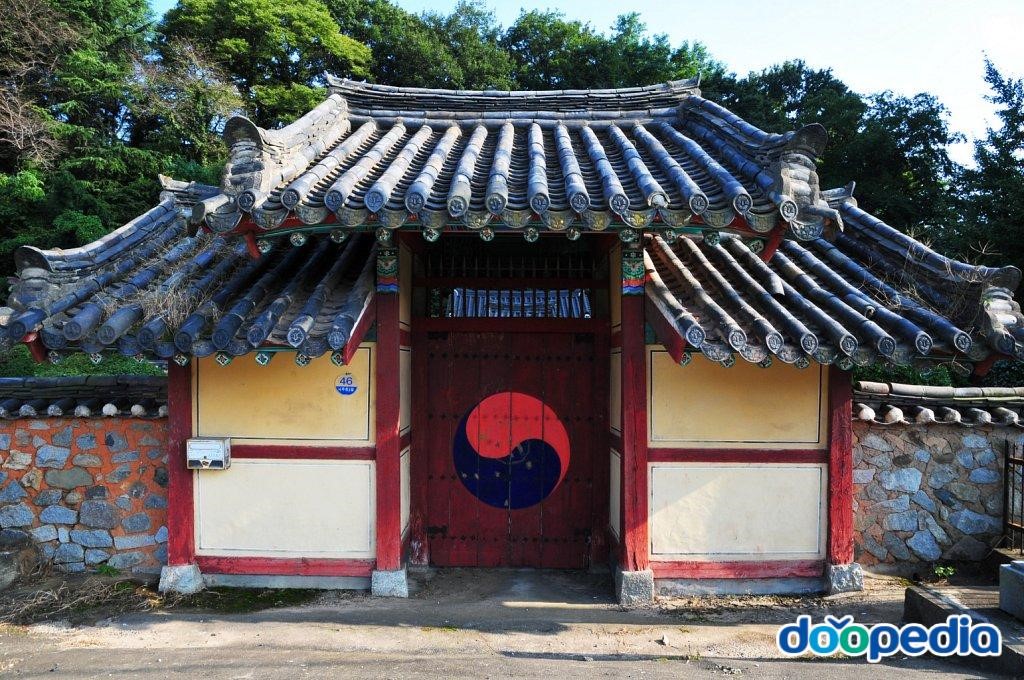 금호사