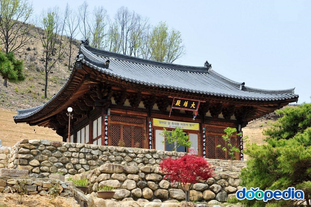 극락사 - 극락사 대웅전