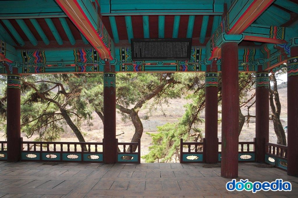 열락정