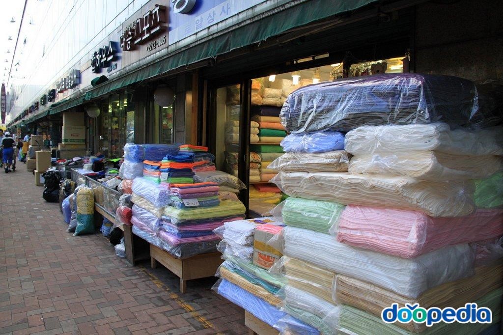 평화시장