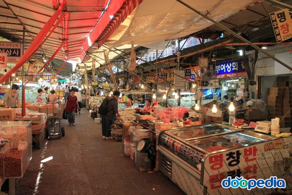 중부시장