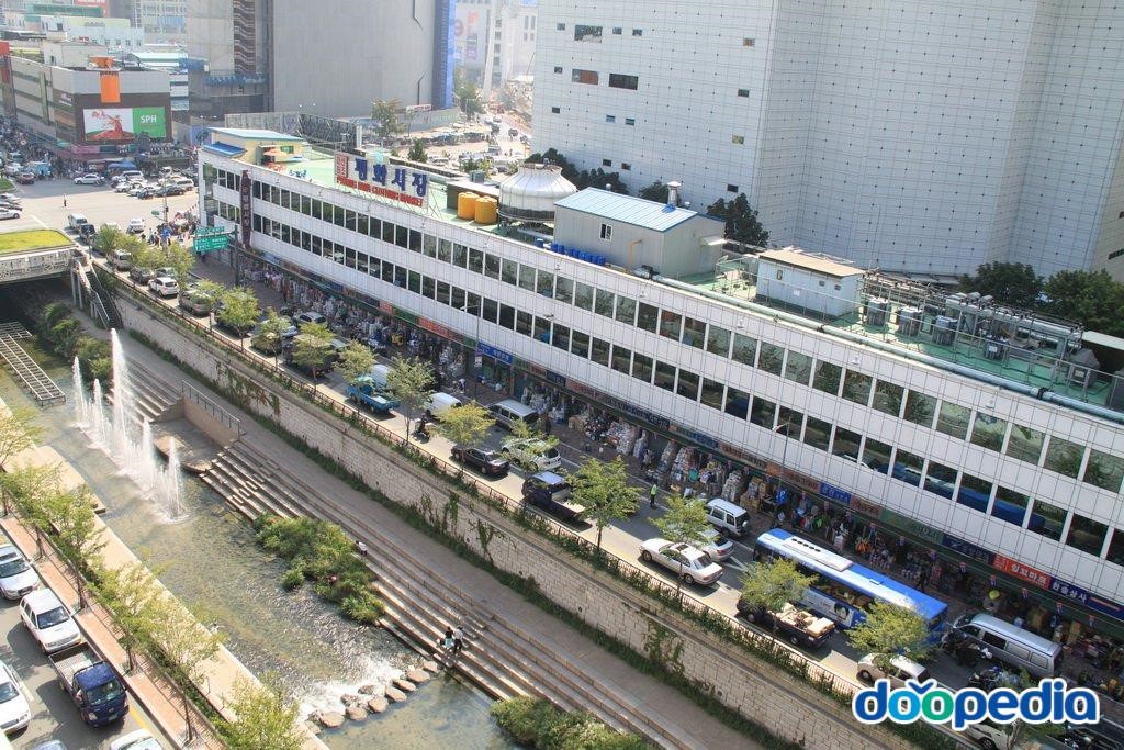 평화시장