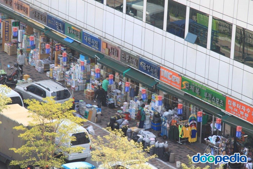 평화시장