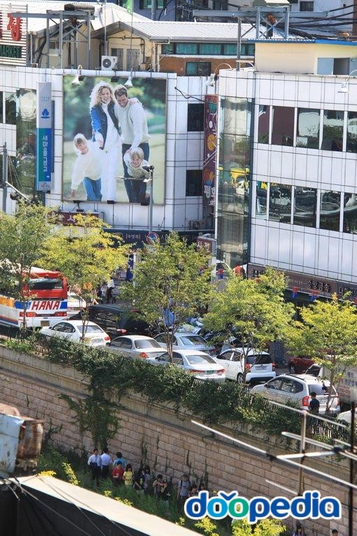 평화시장