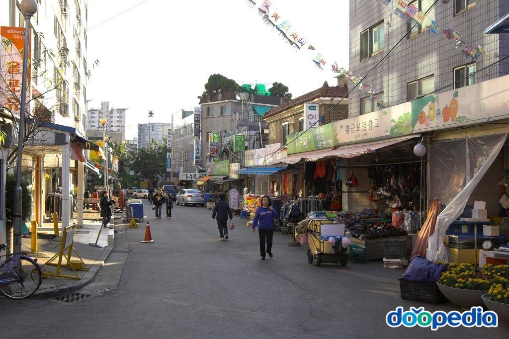 고척근린시장