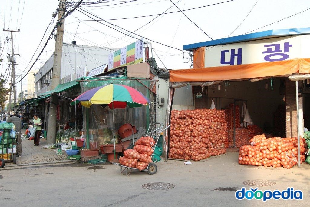 영일시장