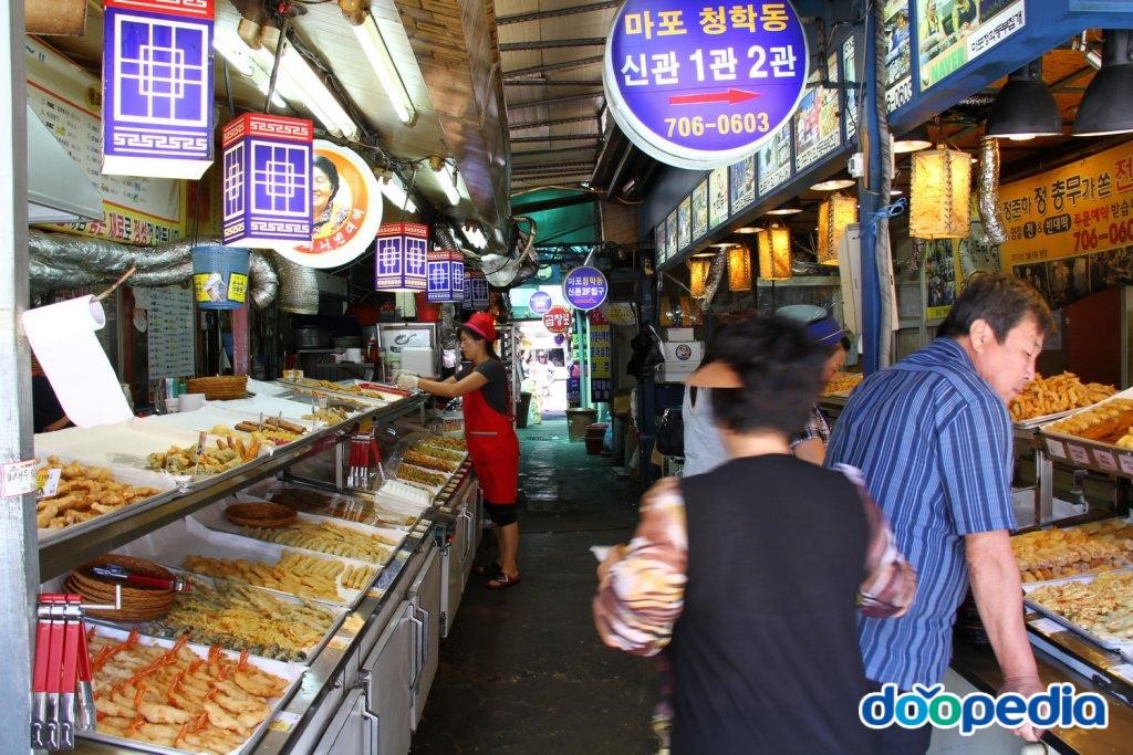 공덕시장
