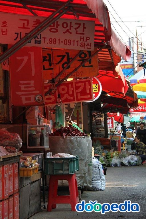 솔샘시장