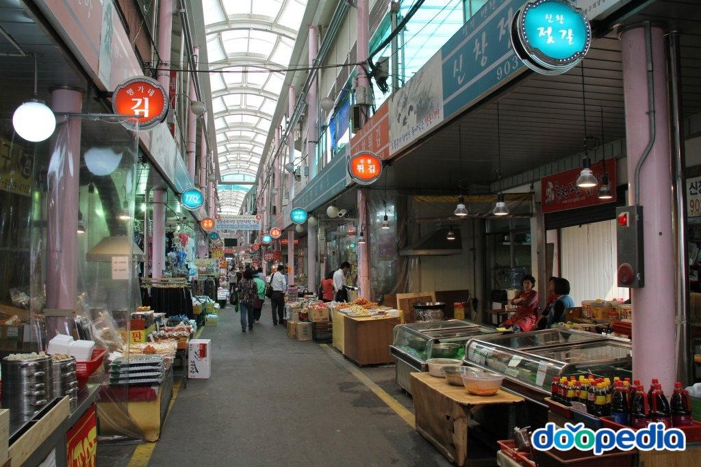 창동골목시장