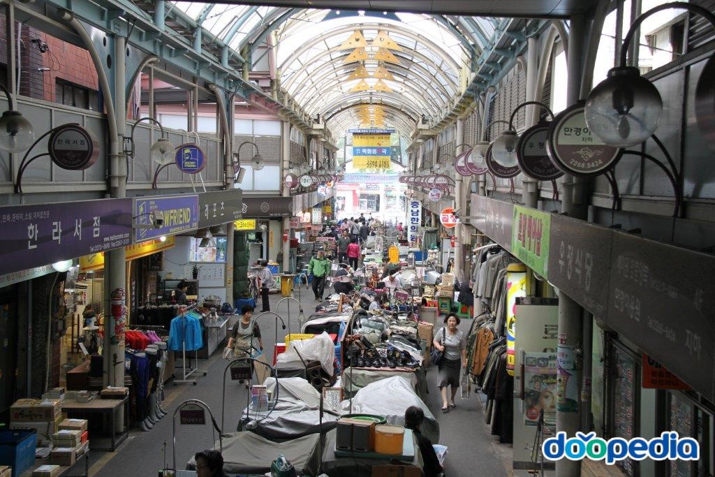 종로신진시장