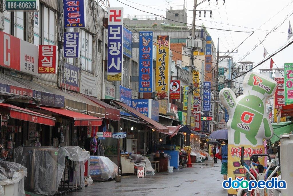 봉천제일종합시장