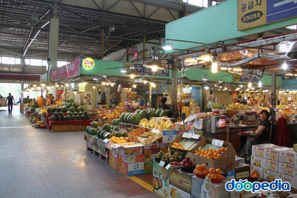 마포농수산물시장