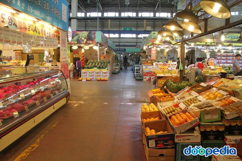 마포농수산물시장
