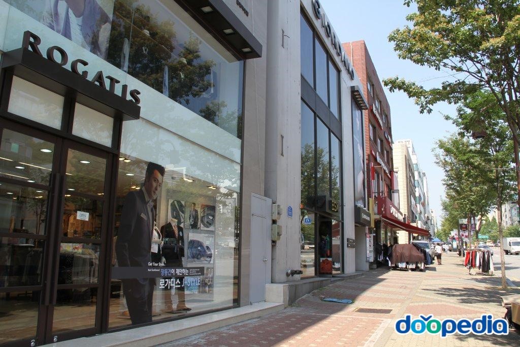 문정동 로데오거리 상점가
