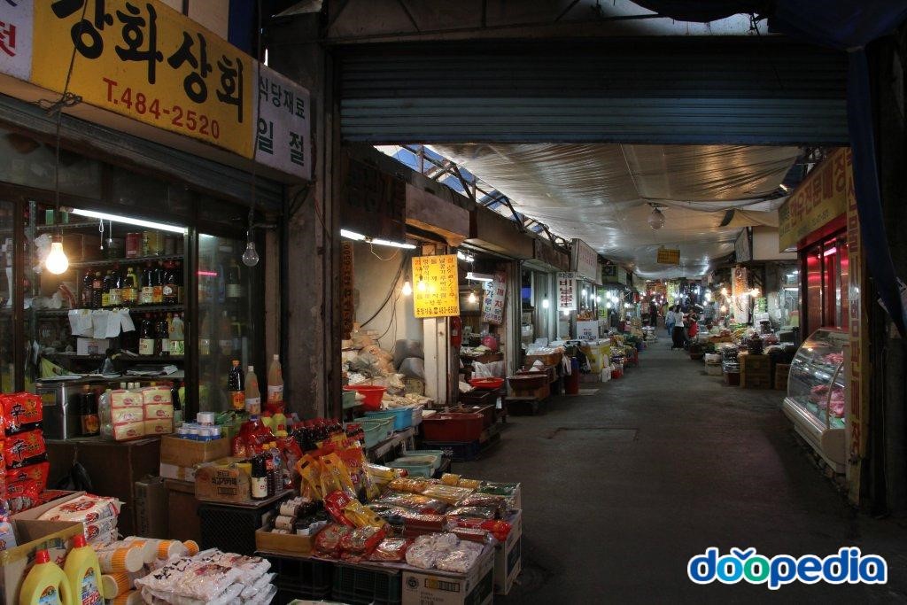 천호신시장