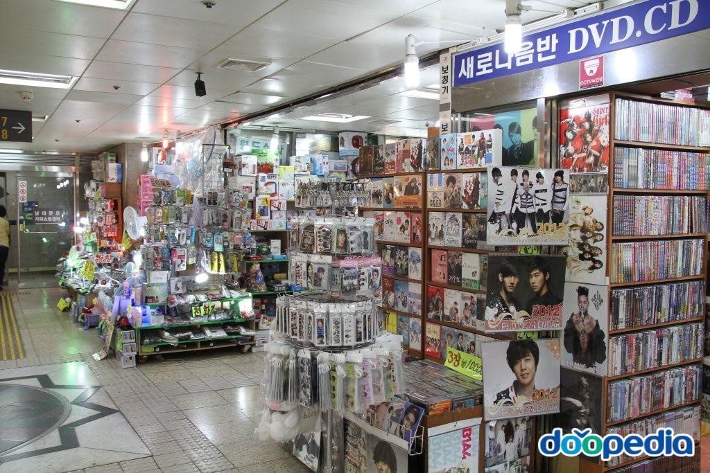 남대문로 지하상가