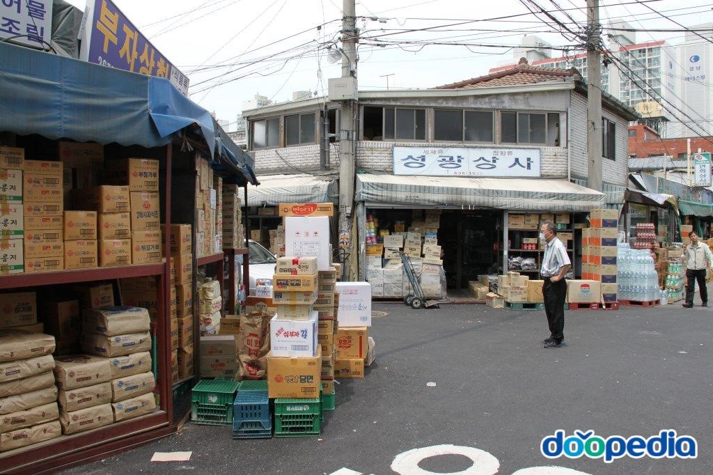 조광시장