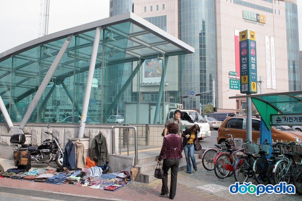 천호역 - 8호선 천호역 9번출입구