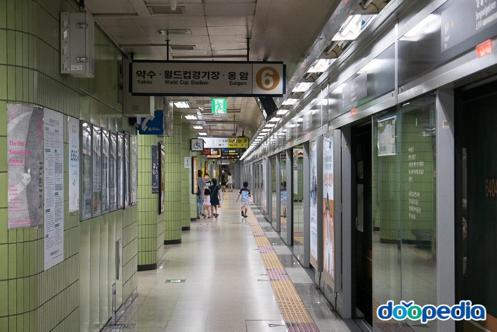상월곡역