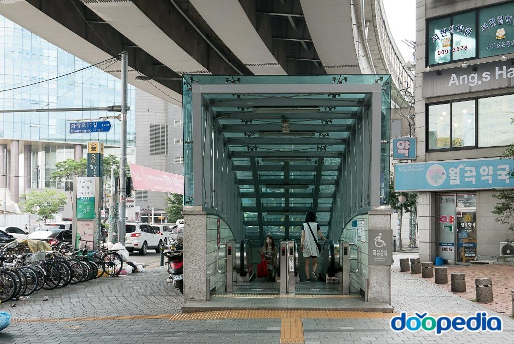 월곡역
