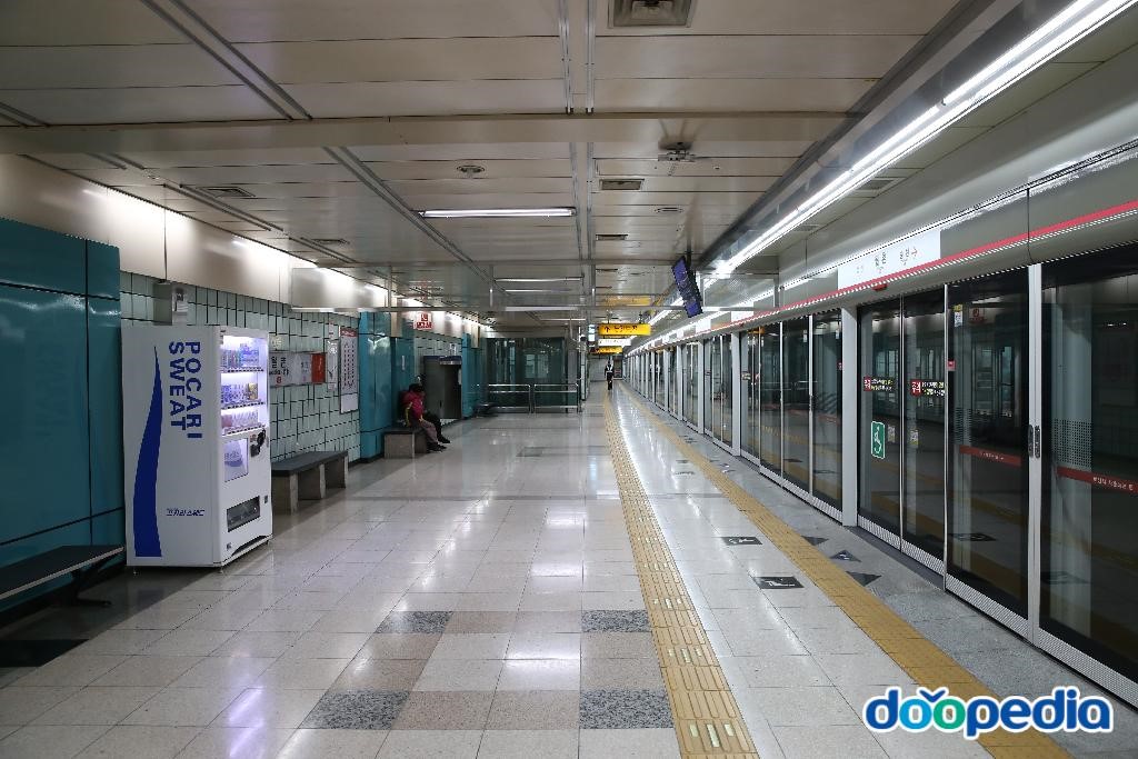 월촌역