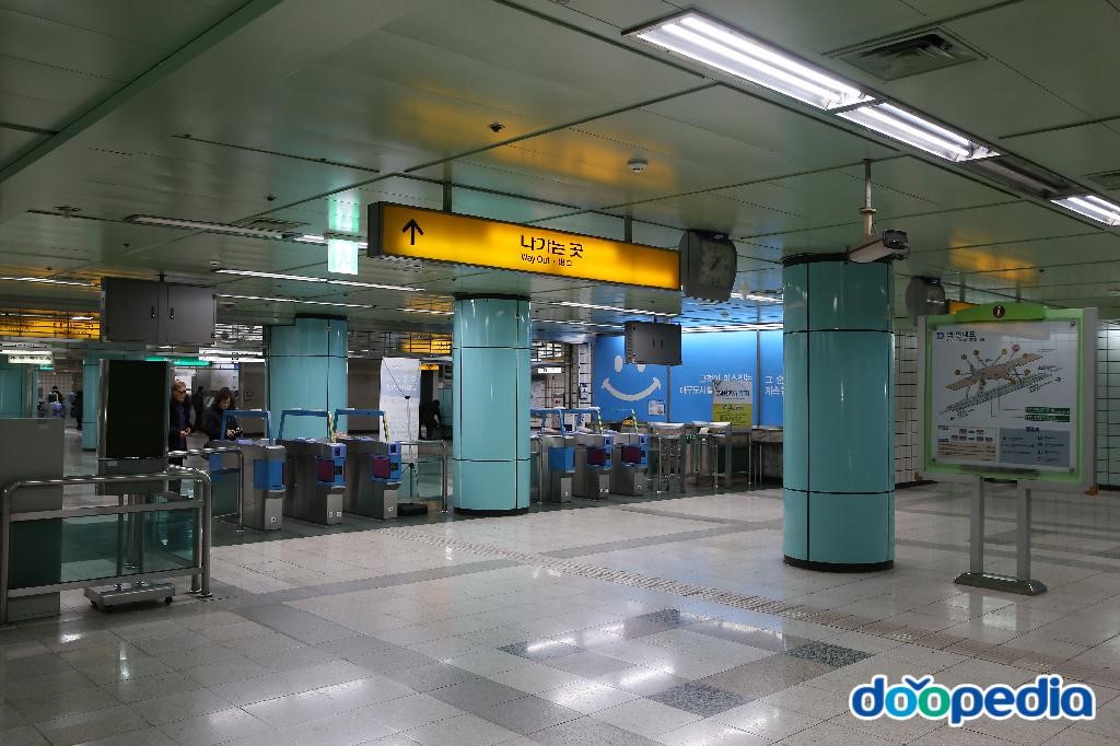 월촌역