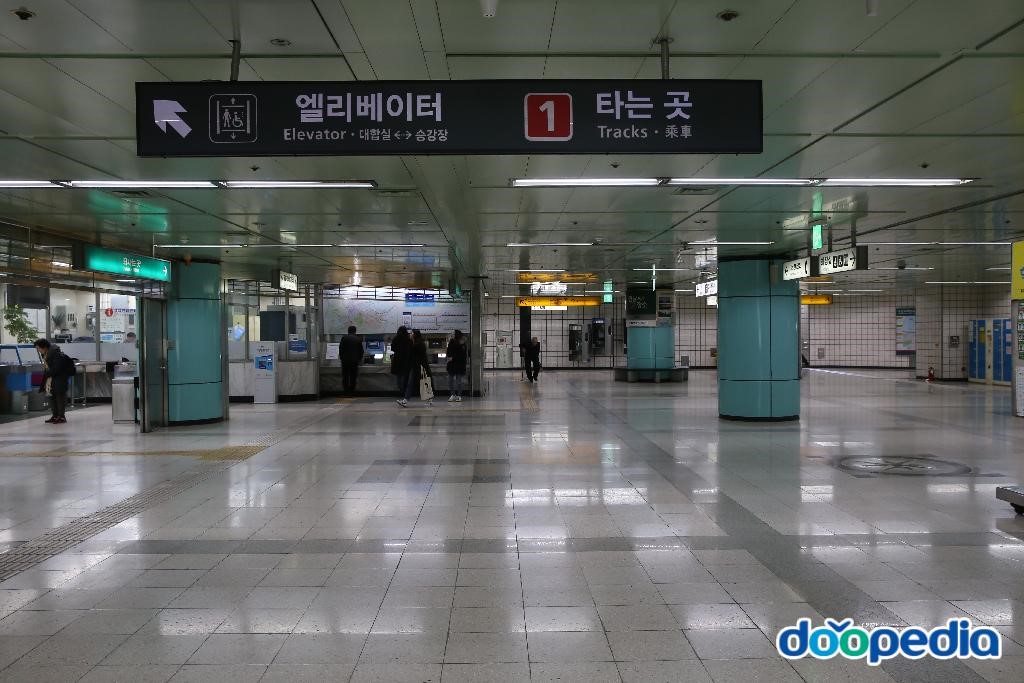 월촌역