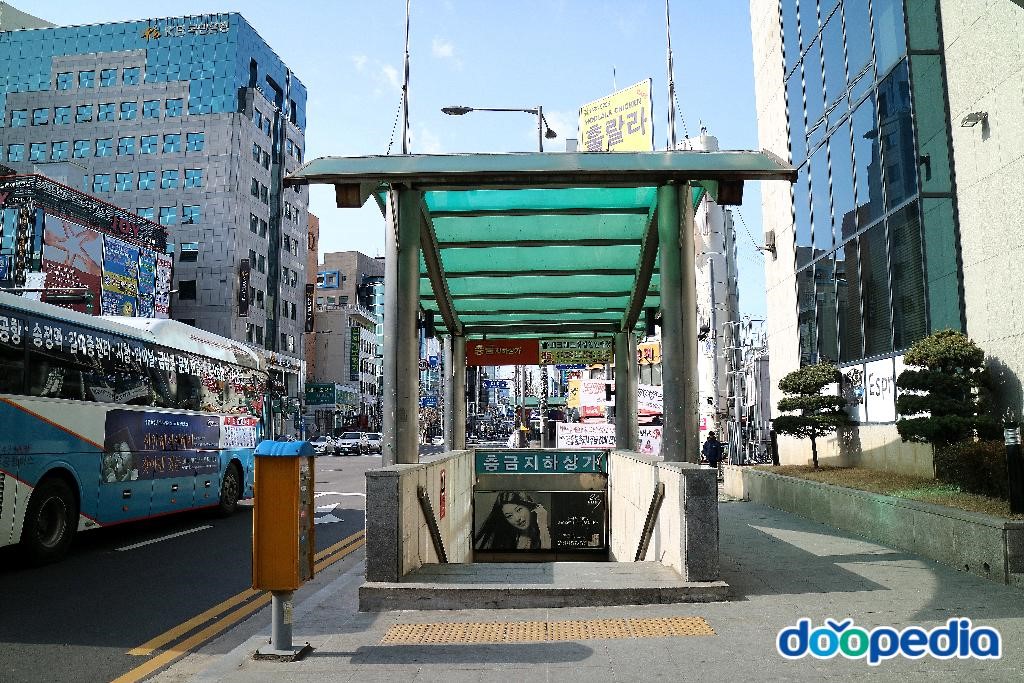 금남로4가역 - 금남로 4가역