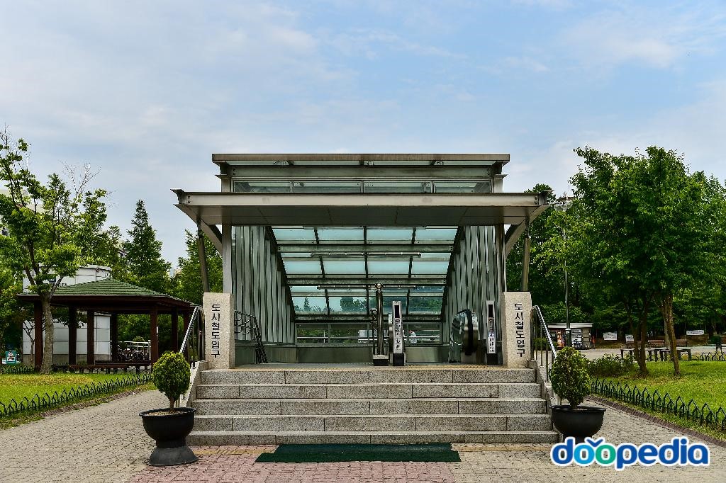 갈마역 - 대전지하철 1호선 갈마역