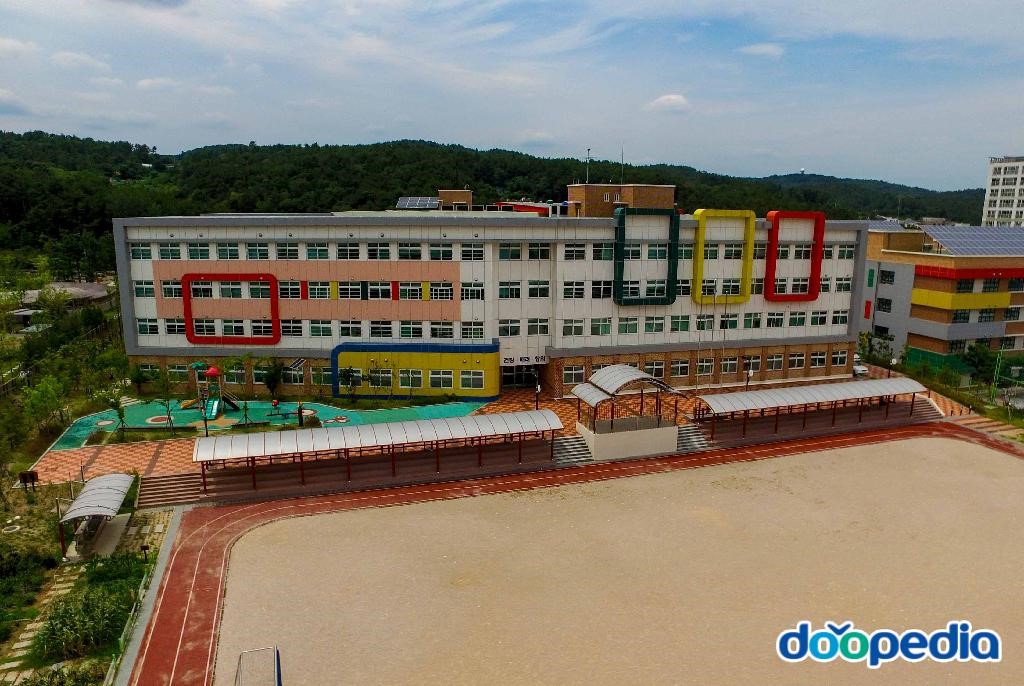 외솔초등학교