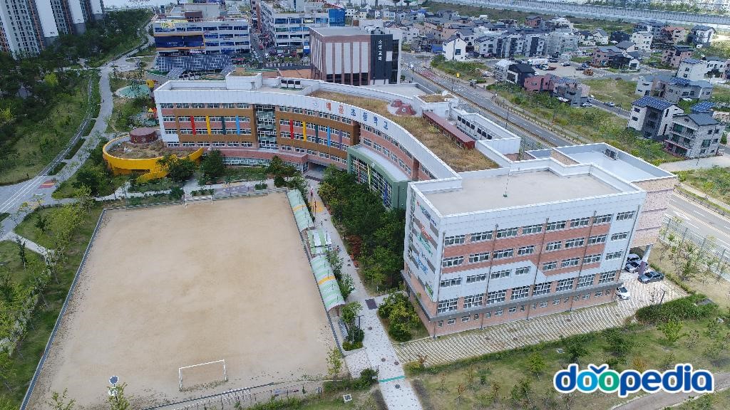 배곧초등학교