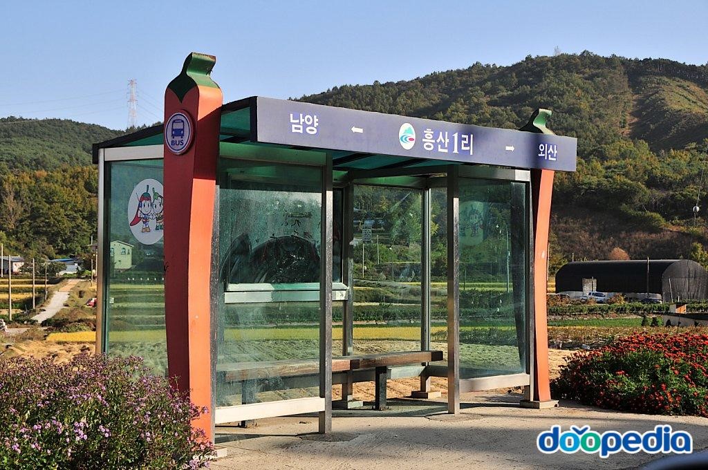 흥산리 - 흥산리 버스승강장