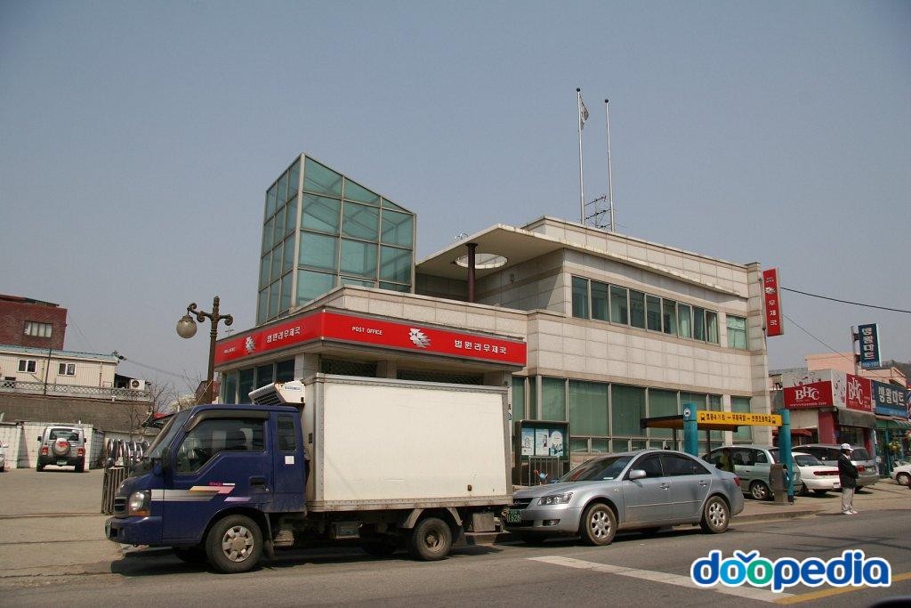 법원리 - 법원리우체국