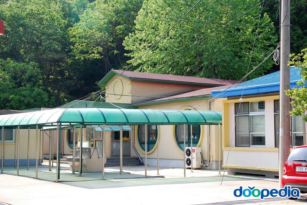 보산원초등학교 - 보산원초등학교 음수대