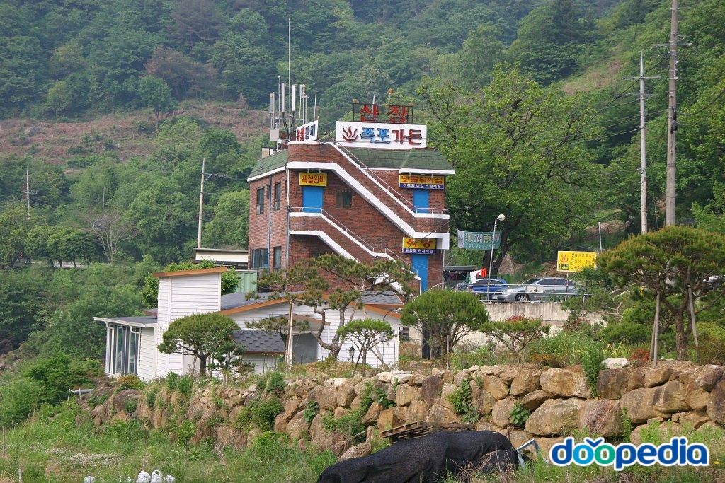 내령리 - 내령리 폭포가든