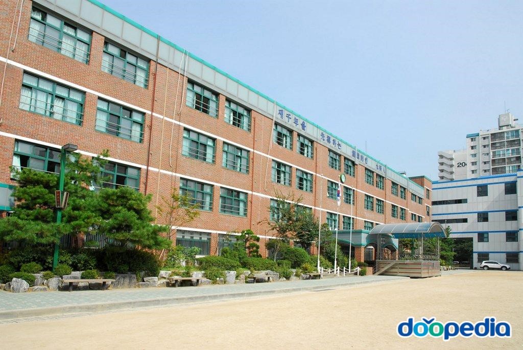 영신고등학교