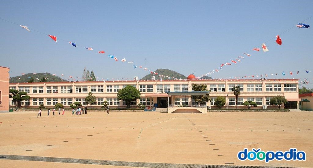 동강초등학교