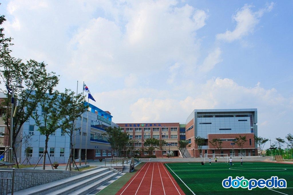 원리 - 원동초등학교