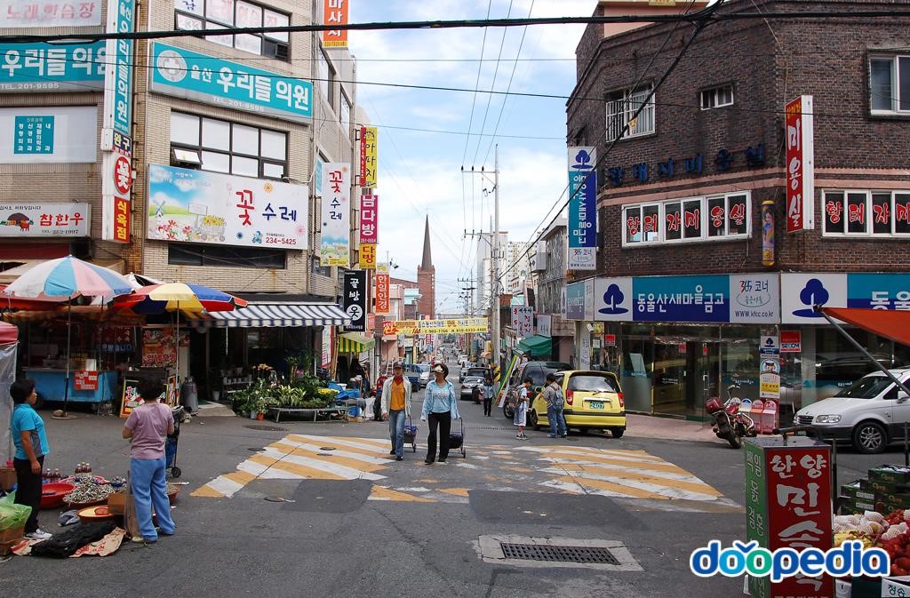 동울산시장