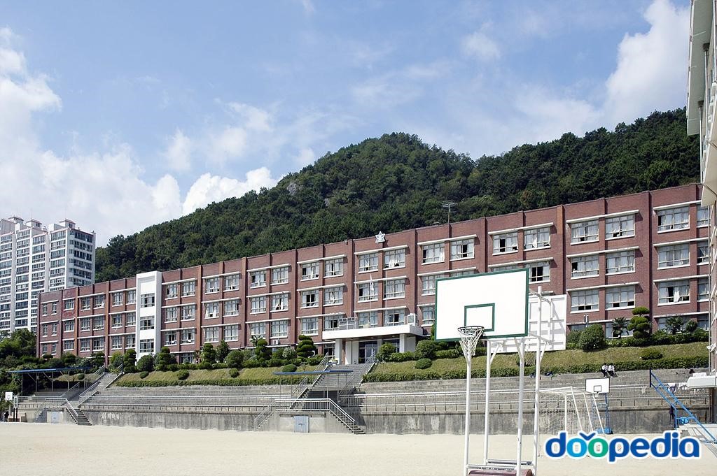 부산남일고등학교