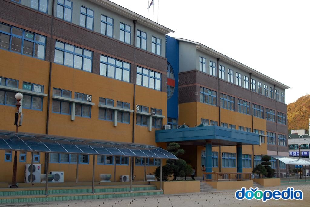 신암초등학교