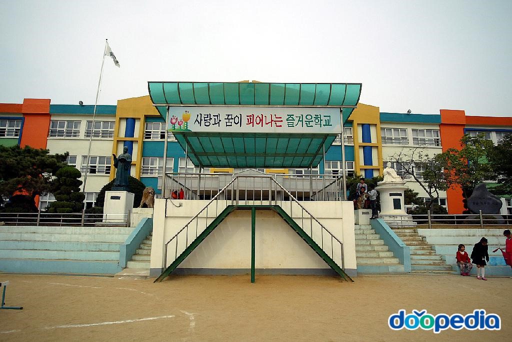 평택성동초등학교 - 성동초등학교